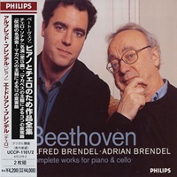 Philips Japan : Brendel - Beethoven Cello Works